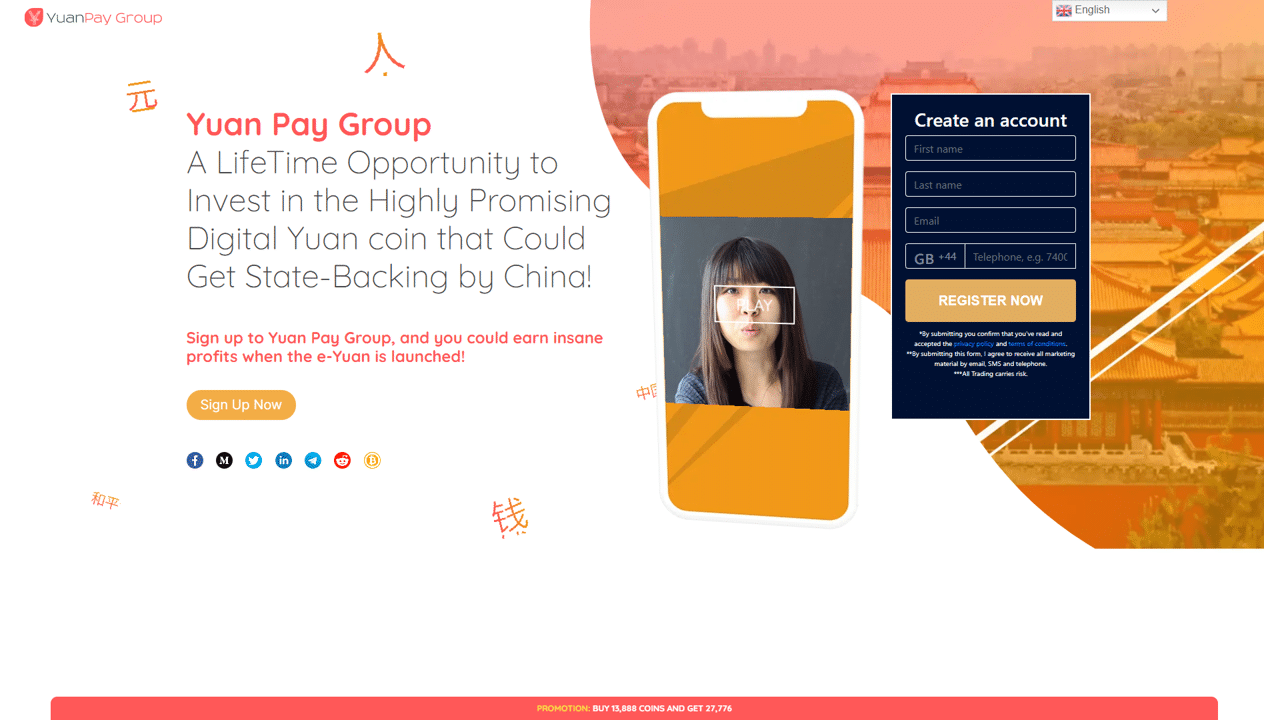 Yuan Pay Group